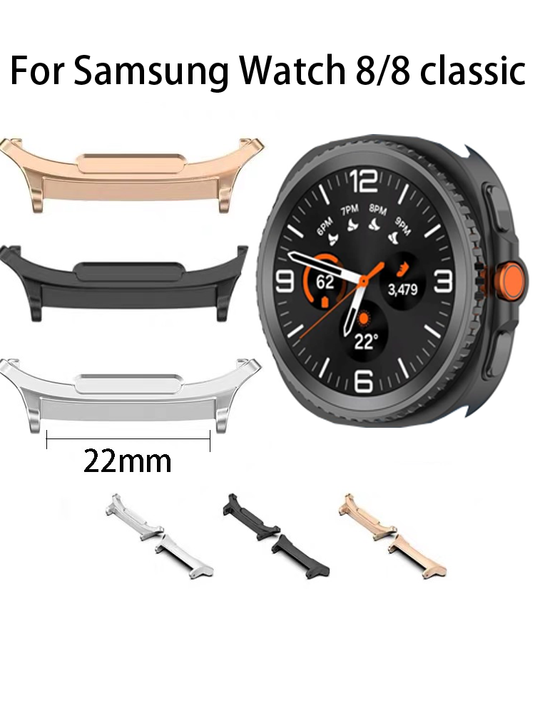 Samsung Smartwatch Accessories - 22 ミリメートル時計バンドコネクタ samsung 時計 8/8 クラシック